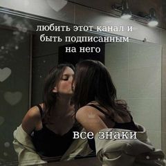Звезданутые мемы avatar