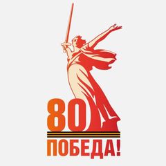 Embassy of Russia in the USA / Посольство России в США avatar