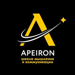 Школа мышления и коммуникации «Апейрон» avatar