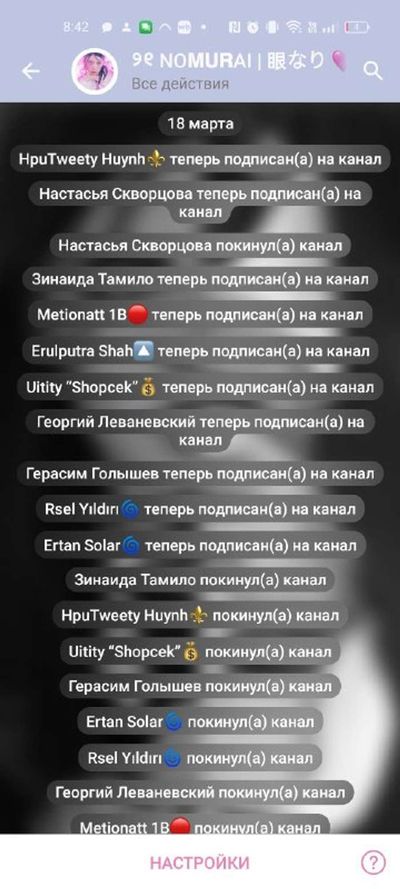 Post media