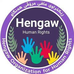 Hengaw Organization / هەنگاو avatar