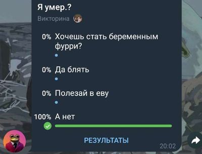 Post media