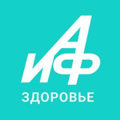 АиФ.Здоровье avatar