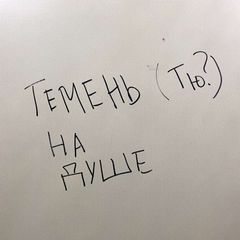 м. и. архив юбок avatar