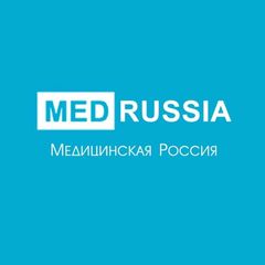Медицинская Россия avatar