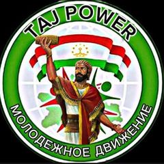 TAZPOWER | نیروی تاجیک avatar