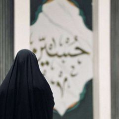خُويَدمَـه . avatar
