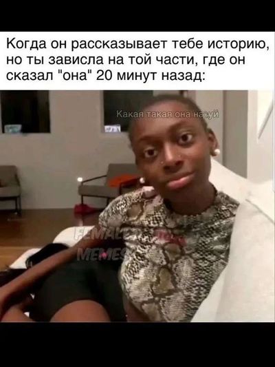 Post media