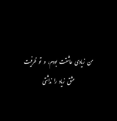 Post media