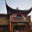 广深风雅楼出击报告榜 Avatar