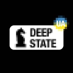 ✙DeepState✙🇺🇦 avatar