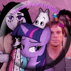 Няшк блатняшк avatar