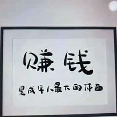 房信企、直背、黑花无卡人头非标频道 avatar