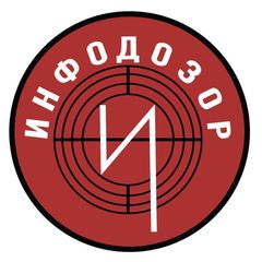 Инфодозор ️ avatar