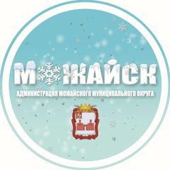 Можайский округ. Официально avatar