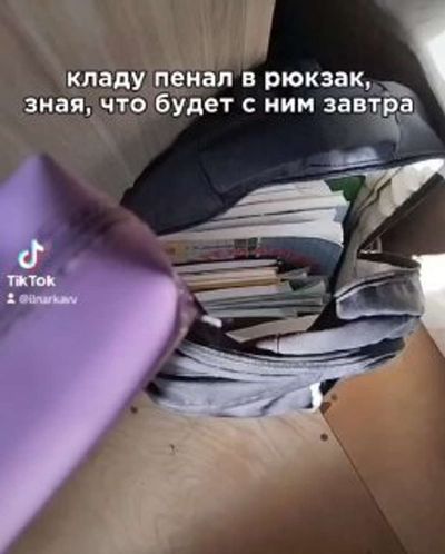 Post media
