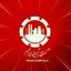 صنایع شیمیایی ایران Avatar