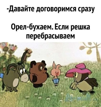 Post media