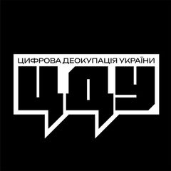 ЦДУ avatar