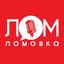 Lomovka Avatar