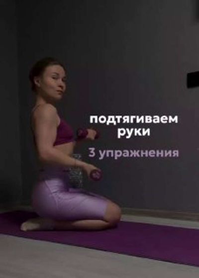 Post media