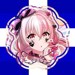 радантизм 411 avatar