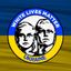White Lives Matter Ukraine Avatar