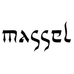 massel Verlag avatar