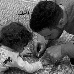 " المَلك . avatar