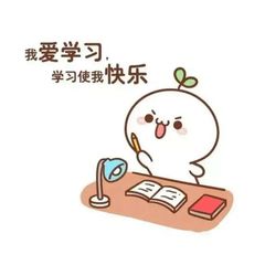 知识分享|涨见识|生活|好玩|有趣的 avatar