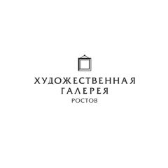 Галерея «Ростов» avatar