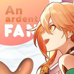 ⁀➴ An ardent fan / IRL avatar