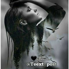 ࡅߺ߳ܭࡄࡅߺ߳ࡉ‌🖤 avatar