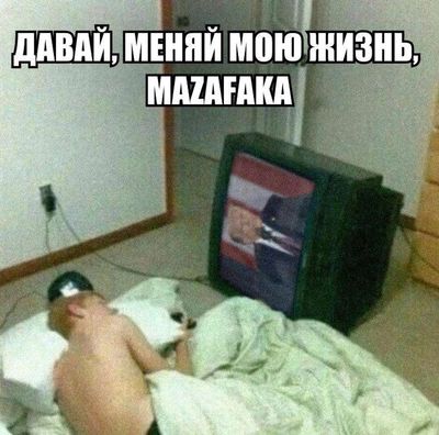 Post media