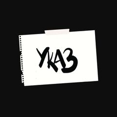 Писулька avatar