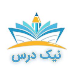 NikDars | نیک درس avatar