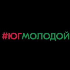 Бердянский район | Юг Молодой avatar