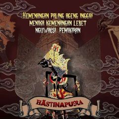 OPEN LINK || šĆšĘ¬Ćš”AāšUāš½š š¢šš avatar