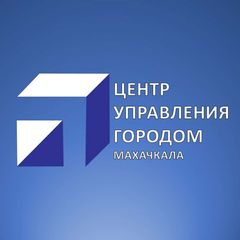 ЦУГ Махачкала avatar