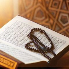 القرآن العظيم avatar