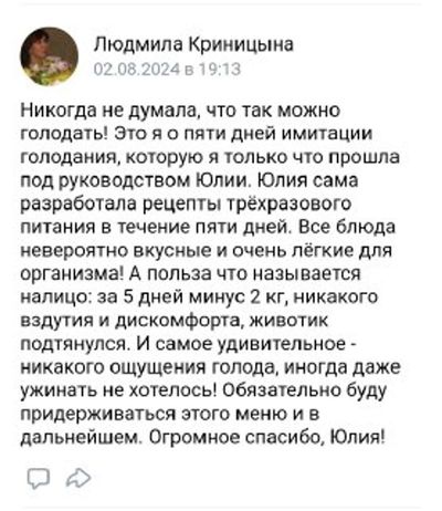 Post media
