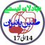 تبادلات طنین‌ پائیزان 14↔️17 Avatar