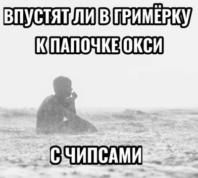 Post media