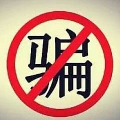 广告发布 avatar