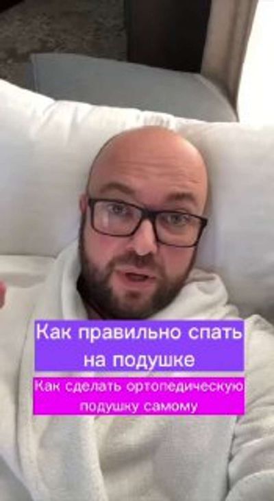 Post media