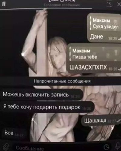 Post media