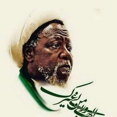 🇳🇬 Wilayatul Faqih NG 🇮🇷 avatar