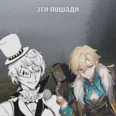 avengogol confessions !! avatar