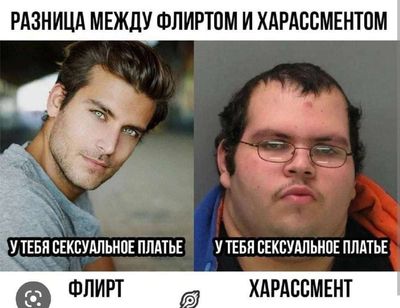 Post media