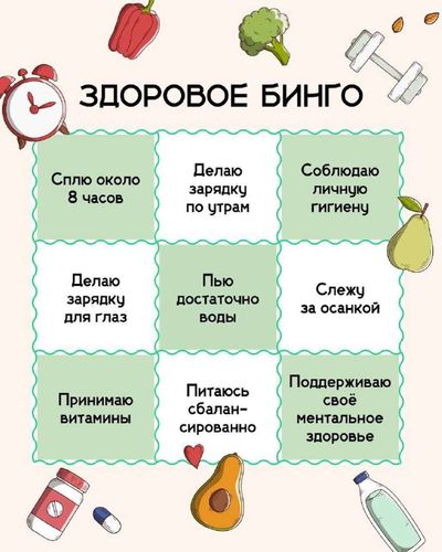 Post media